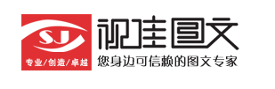 太陽能路燈廠家